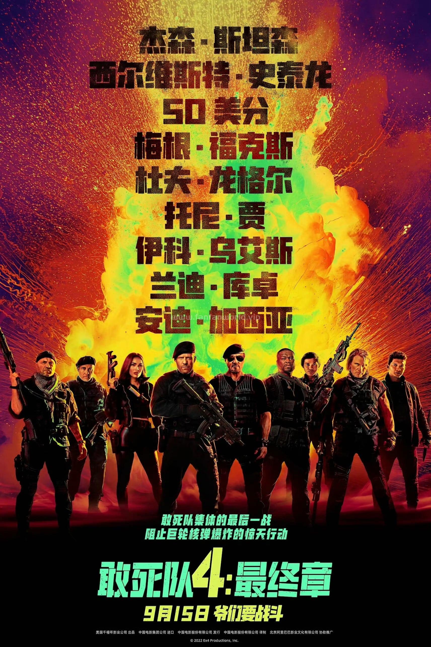 poster.jpg