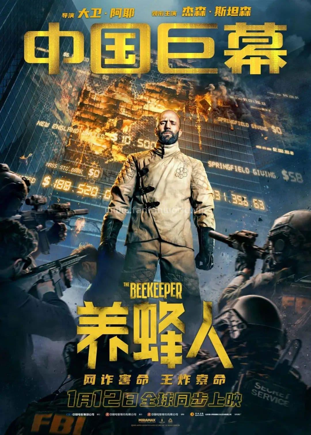 poster.jpg